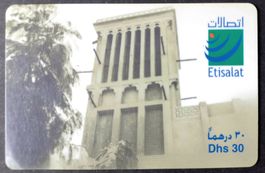 Taxcard - Etisalat - VAE Vereinigte Arabische Emirate