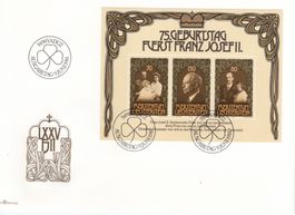 1981 FDC Fürstentum Liechtenstein 75. Geburtstag Franz Josef