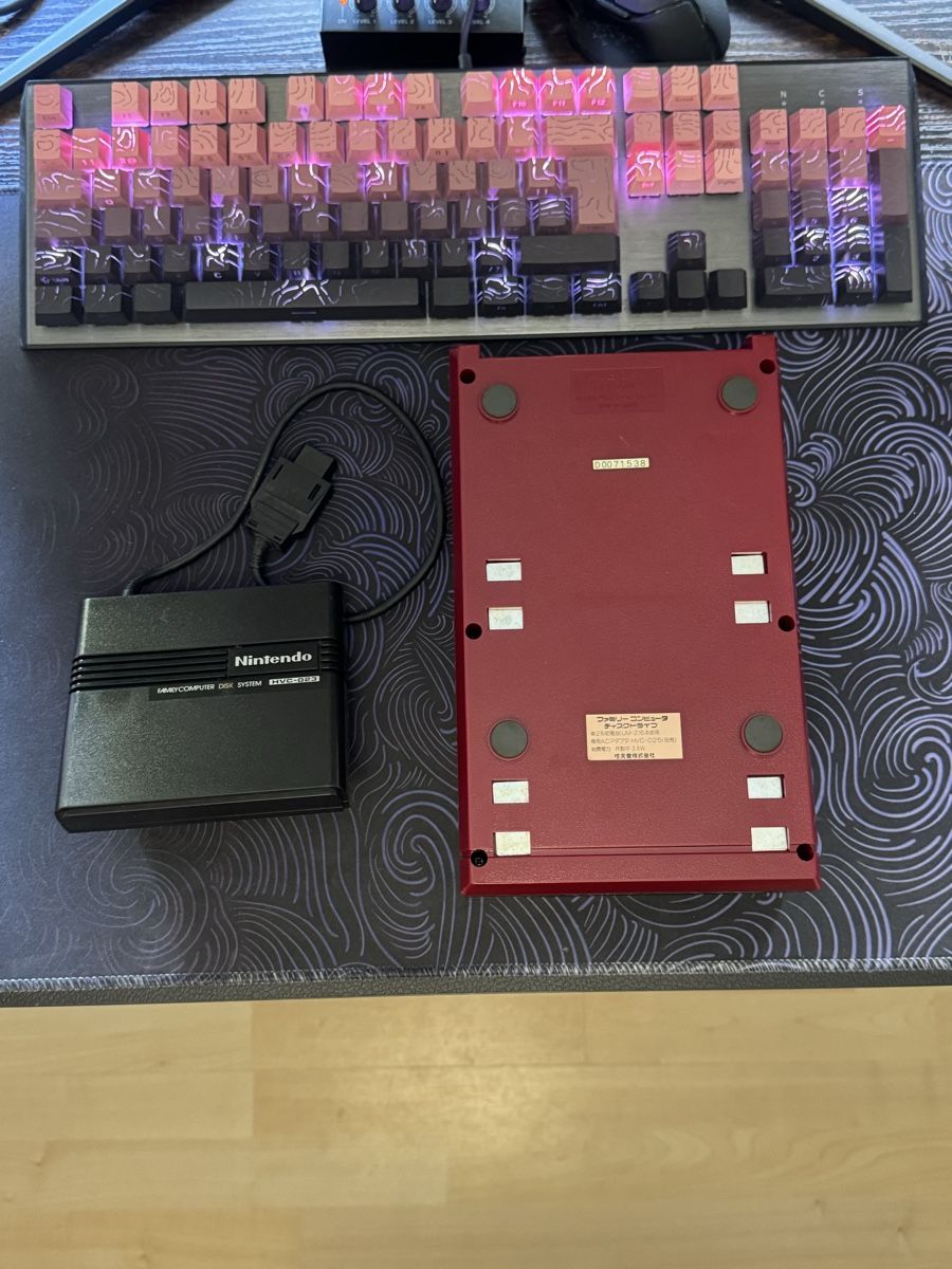 Nintendo Konsolen: Nintendo Family Computer Disk System DEFEKT – Defekt aus Zürich von Reogen 2