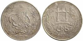 Afghanistan, Rupie AH 1312 (b)
