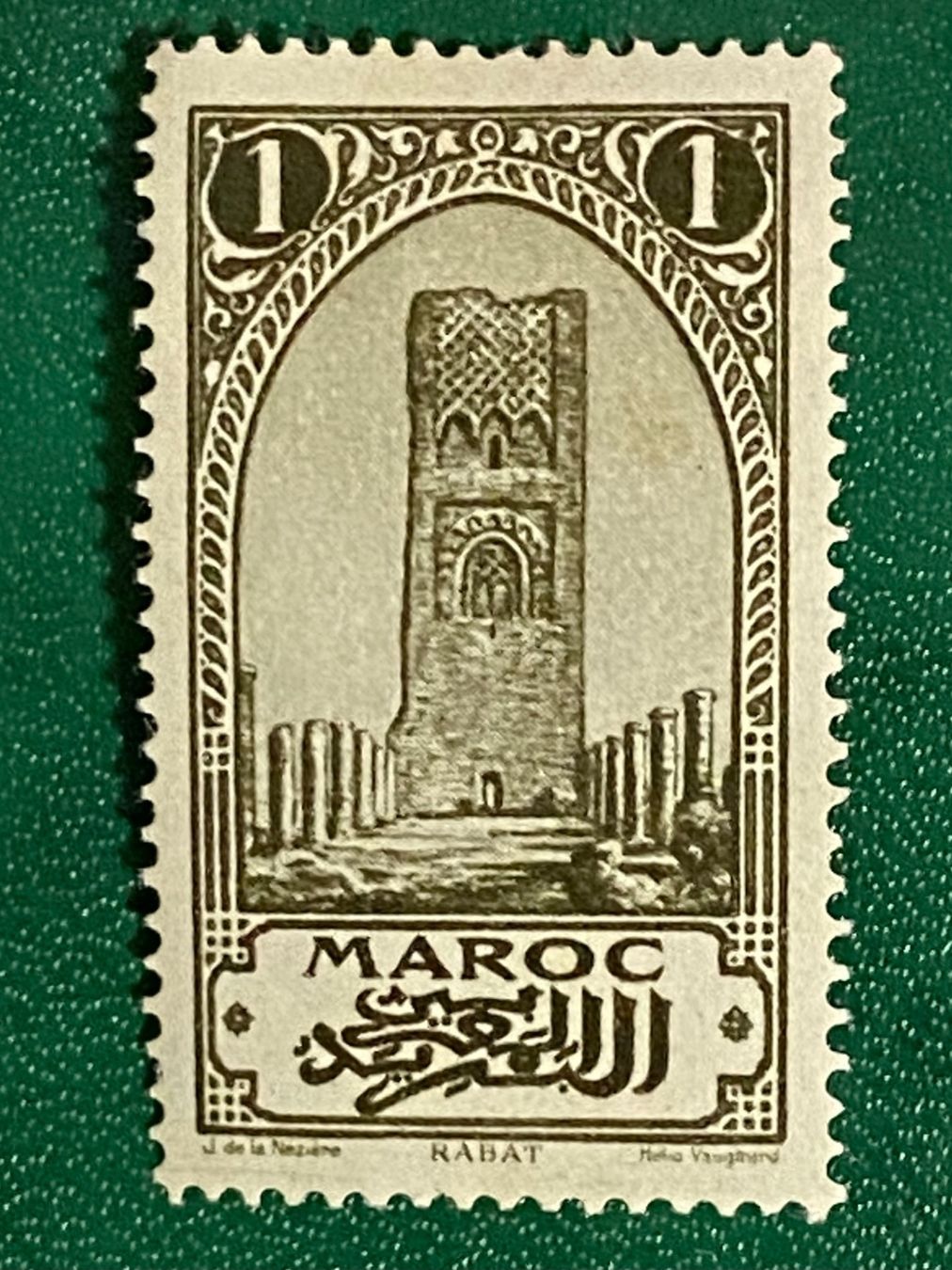 Tutti i francobolli: Timbres NEUFS  - Maroc – Nuovo (secondo la descrizione) da Petit-Lancy venduto da Solcarm 1