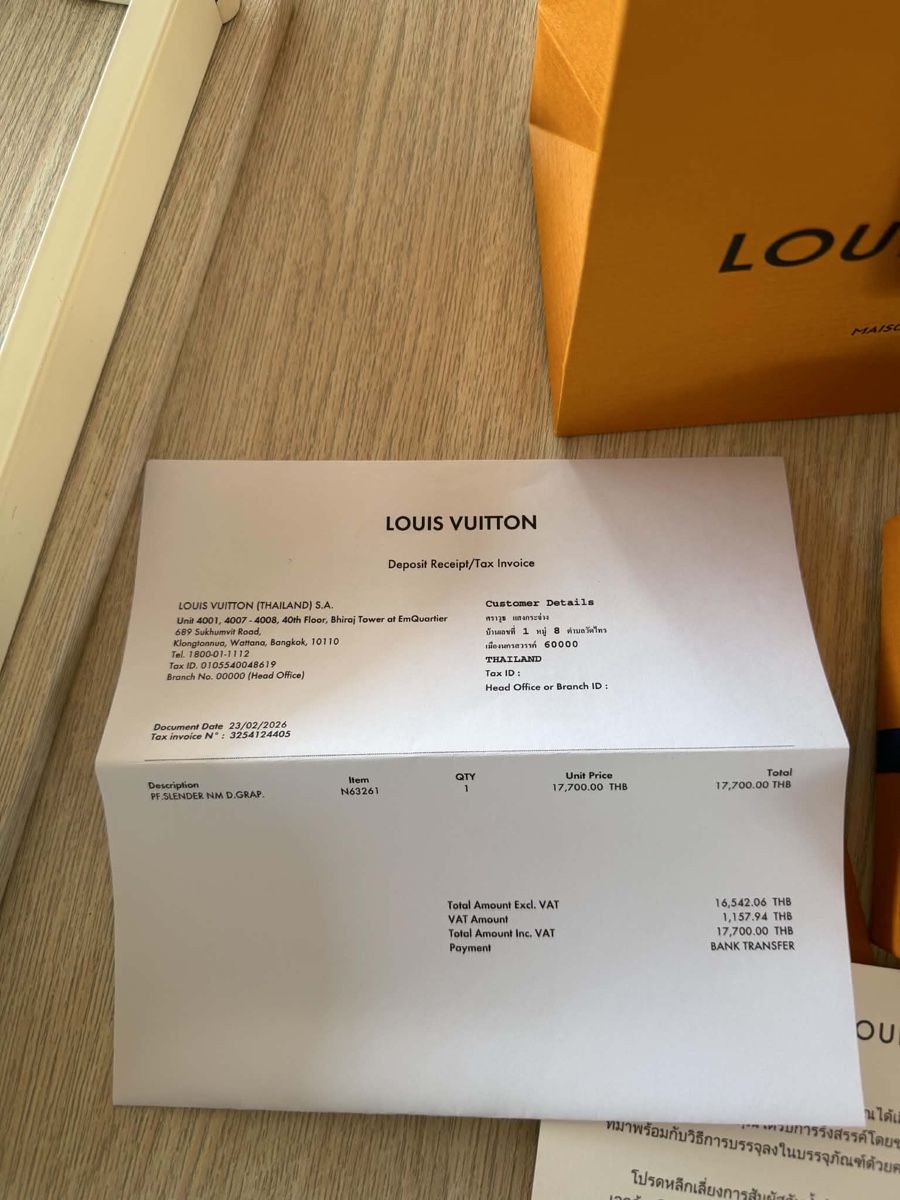 Louis Vuitton Portafogli: Louis Vuitton Portmonee – Nuovo e nell'imballaggio originale da Emmenbrücke venduto da WintoWin89 1