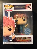 Funko Pop Animation: Jujutsu Kaisen - Yuji Itadori #1152