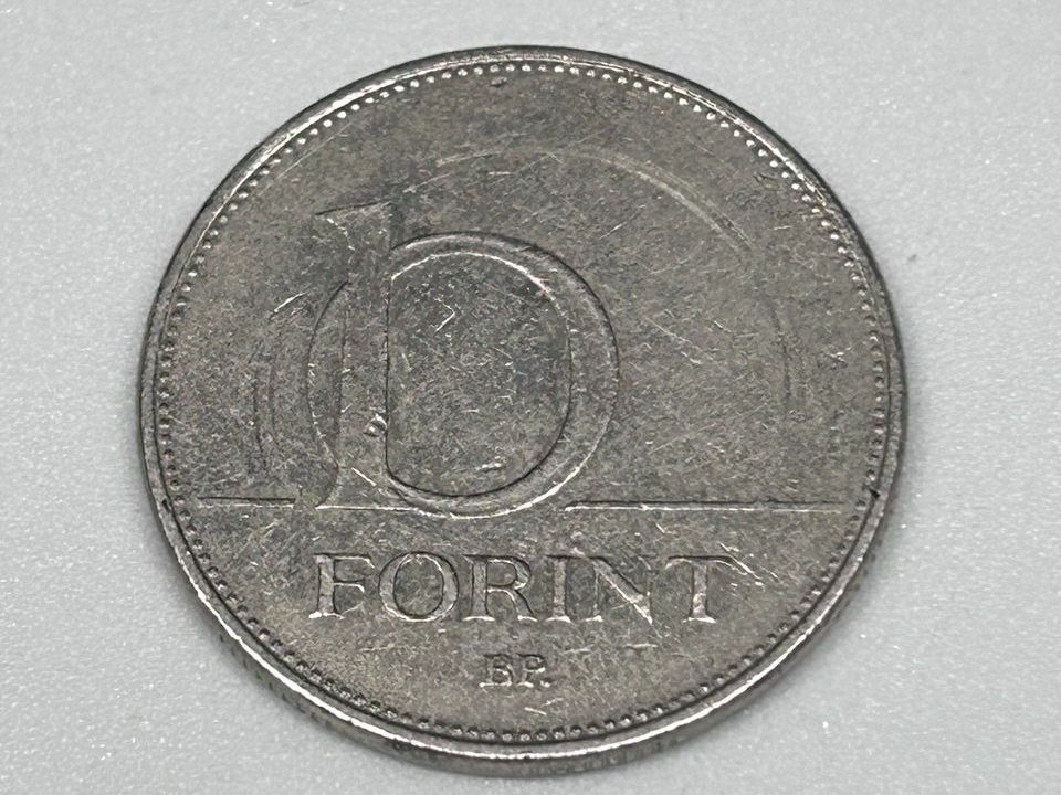 Alle Münzen: 10 Forint 2007 – Gebraucht aus Giubiasco von LorisVale