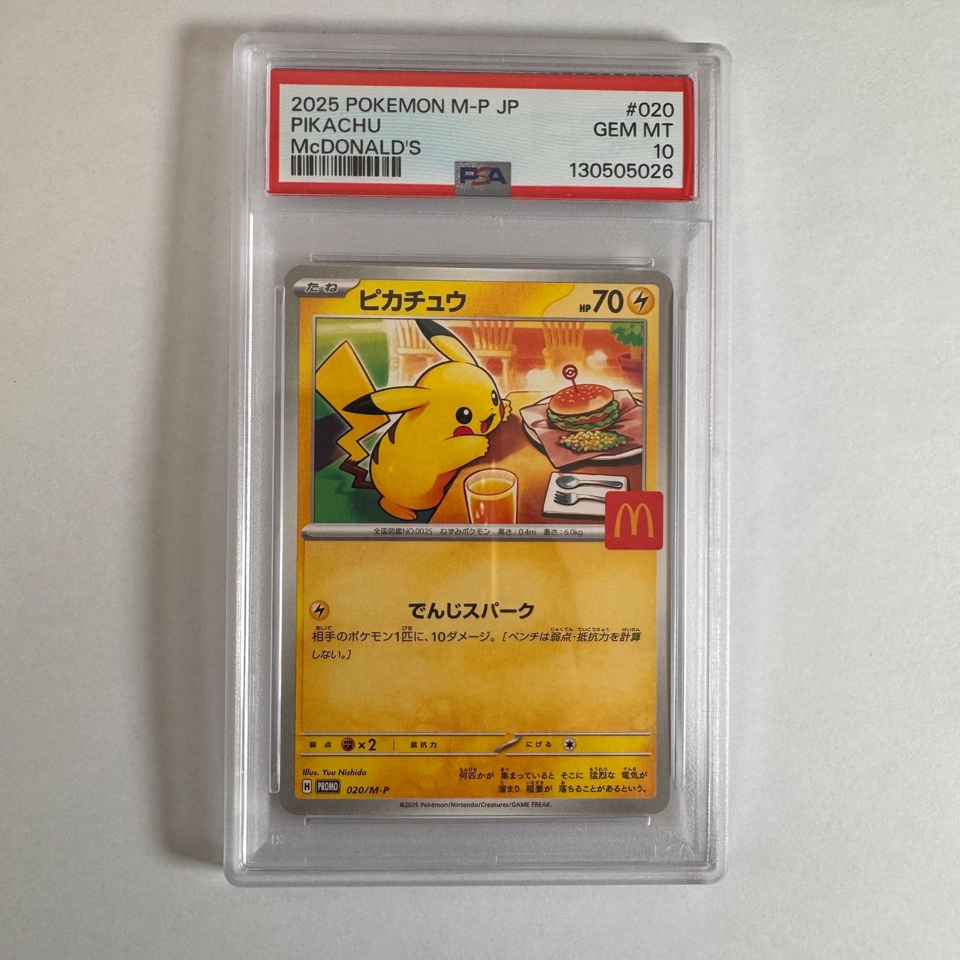Pokémon Carte collezionabili: Pokémon Pikachu 20 - PSA 10 – Nuovo e nell'imballaggio originale da Staad SG venduto da miaCards