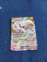 Cinccino EX HOLO Rare (EN) Chaos Rising - CRI 073/086