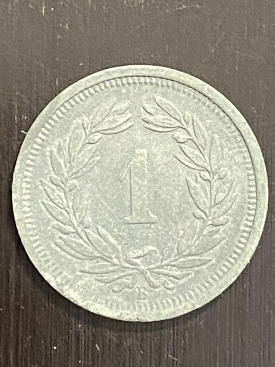 Toutes les monnaies: CH, 1ct 1946 Zinc – D'occasion à Corsier-sur-Vevey par Ginoarturo