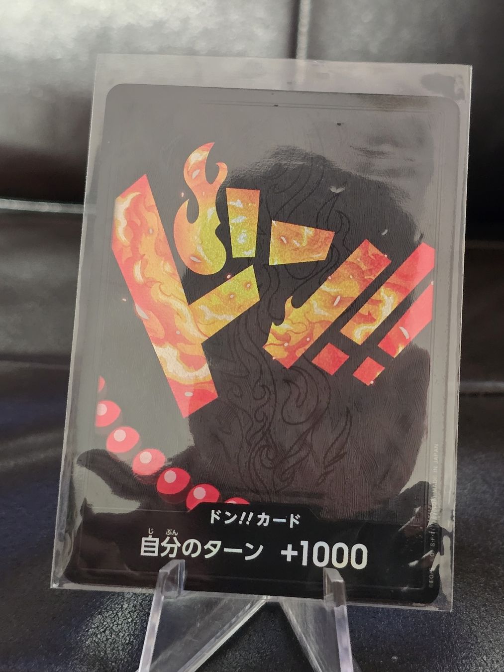 Bandai Carte collezionabili: FOIL Ace ONE PIECE DON!! PRB-01 One Piece – Nuovo e nell'imballaggio originale da Bronschhofen venduto da dvnb 3