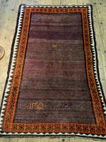 Gabbeh Nomaden Teppich Iran 