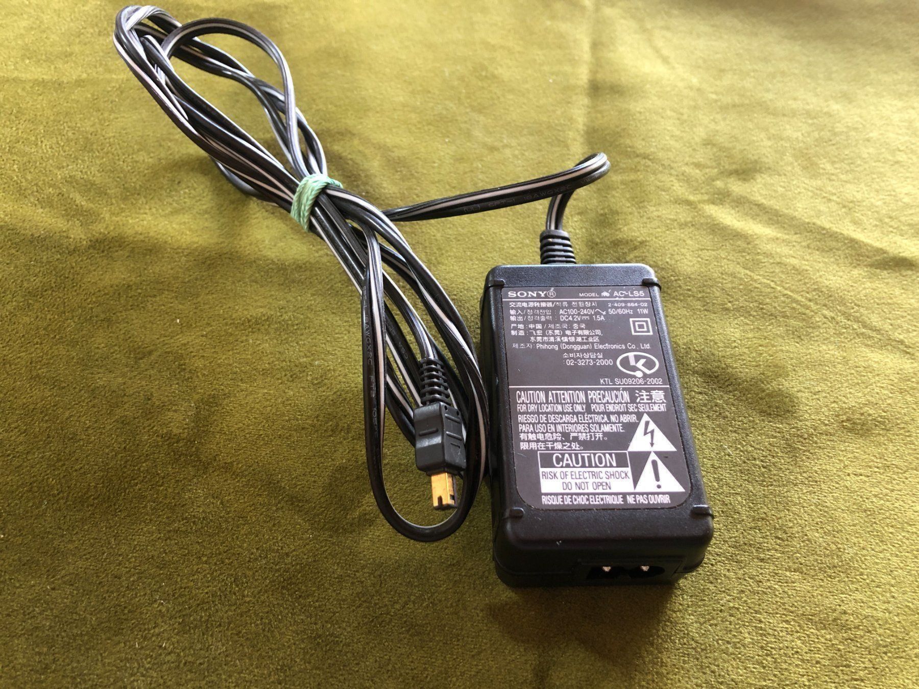 Sony Altri Accessori: Sony Netzteil AC-LS5 Orginal – Usato da Saas-Grund venduto da rau_tn8j