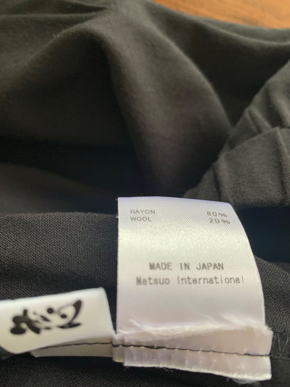 Hosen: Designer Hose – Gebraucht aus Zürich von maj_lm7p 2