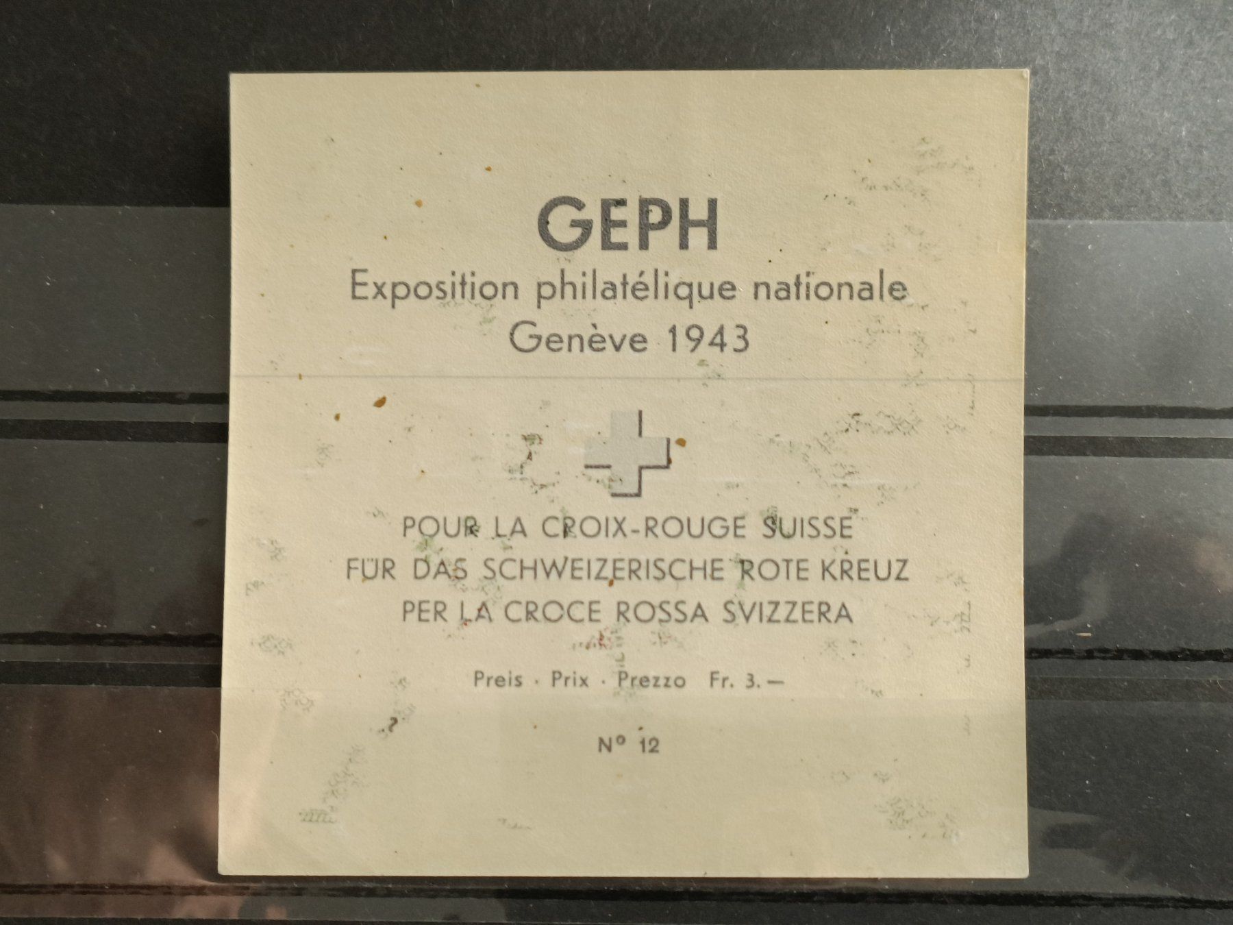 Tutti i francobolli: 1943 Nat. Briefmarkenausstellung postfrisch** – Usato da Dübendorf venduto da goeggi79 1
