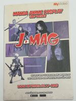 J Mag / Manga #WT18