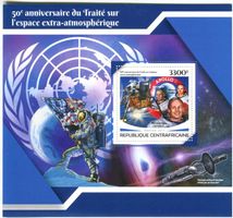 Block "Apollo 11". Zentralafrikanische Republik