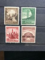 Deutsches Reich 1938 Satz Turn- und Sportfest Bresslau postf