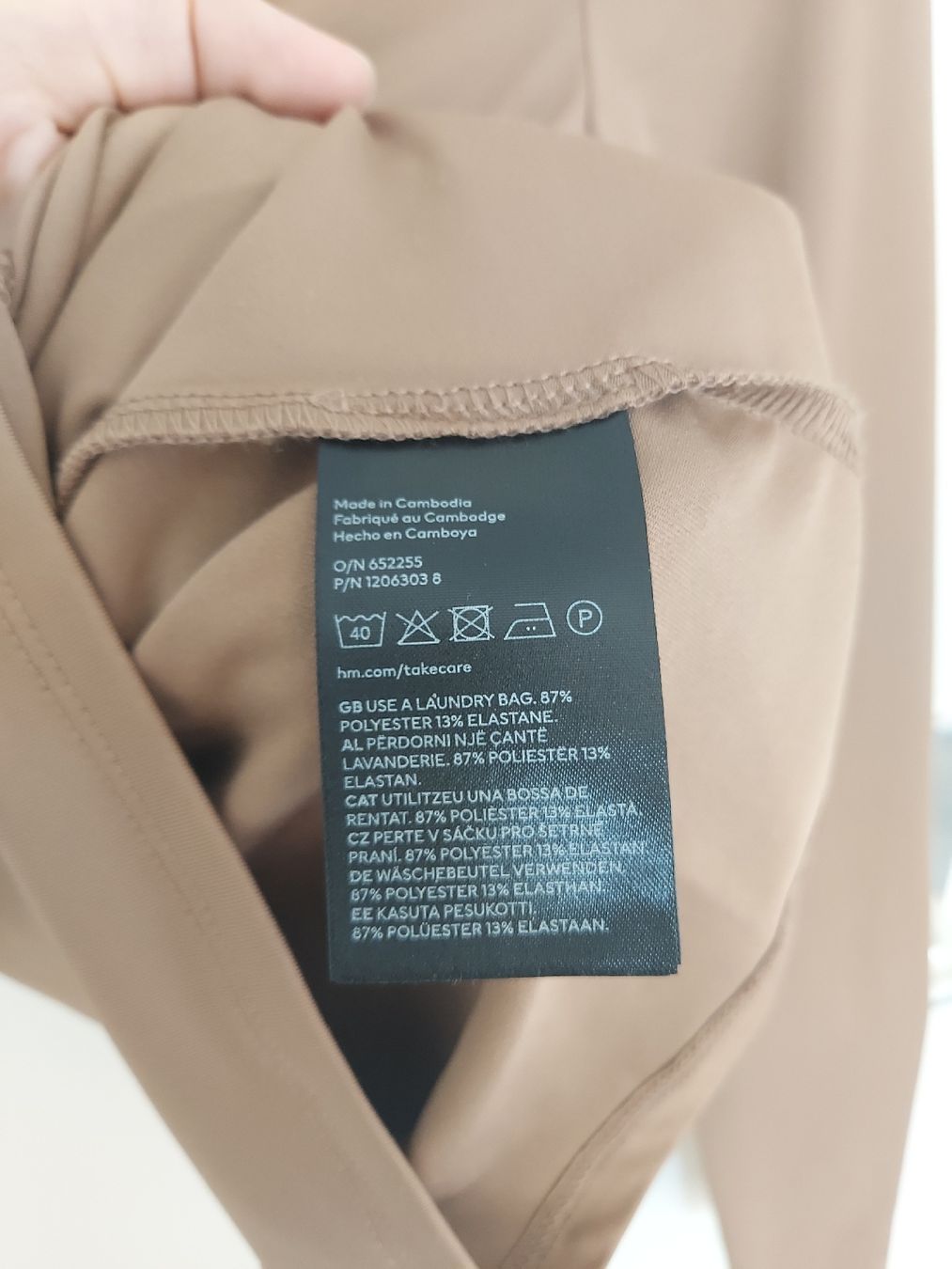 H&M Camicette: beige top H&M size XS – Nuovo (secondo la descrizione) da Jongny venduto da lie_v6hs 3