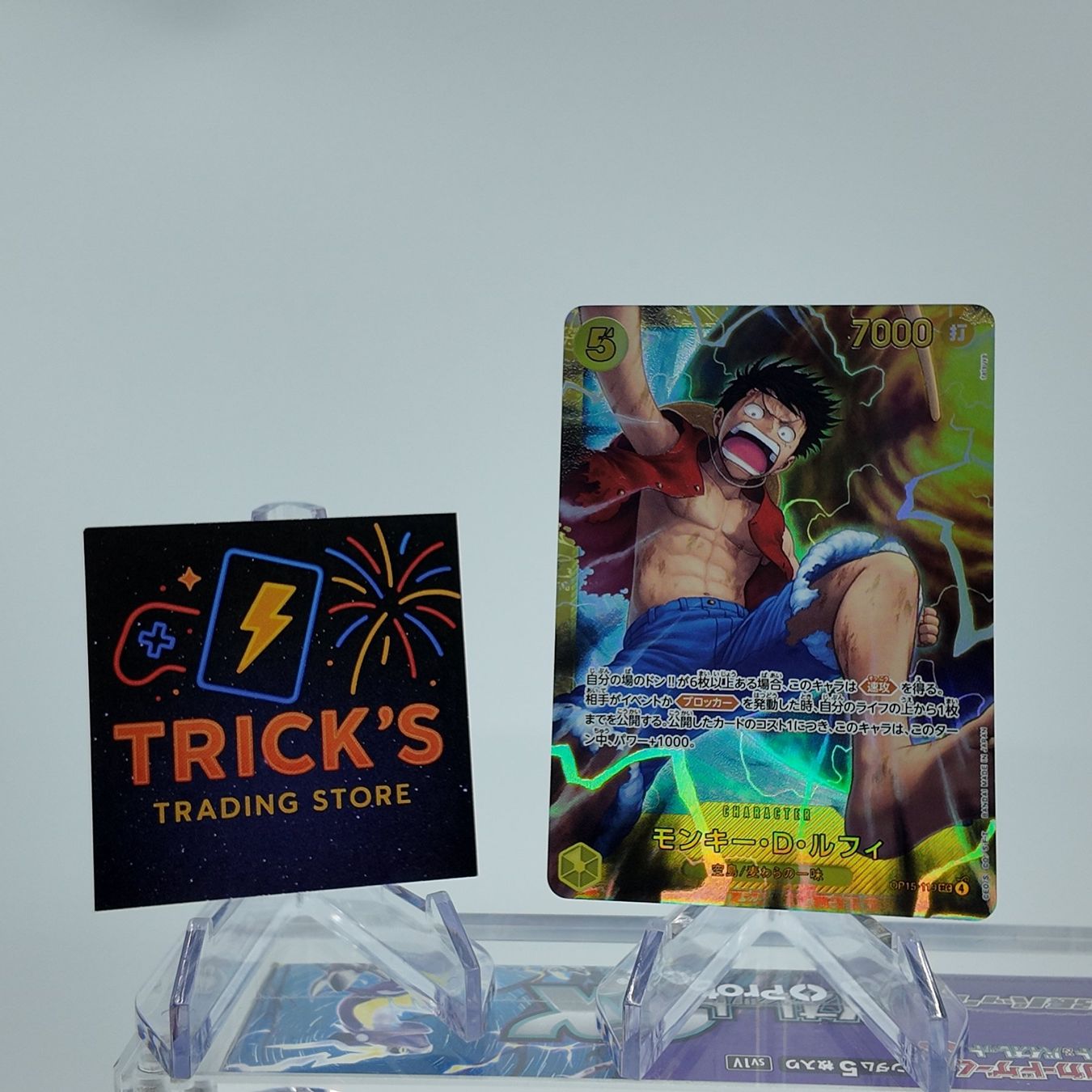 Bandai Carte collezionabili:  One Piece Monkey D. Luffy SEC OP15-119 JPN  – Usato da Wettswil venduto da TricksTradingStore