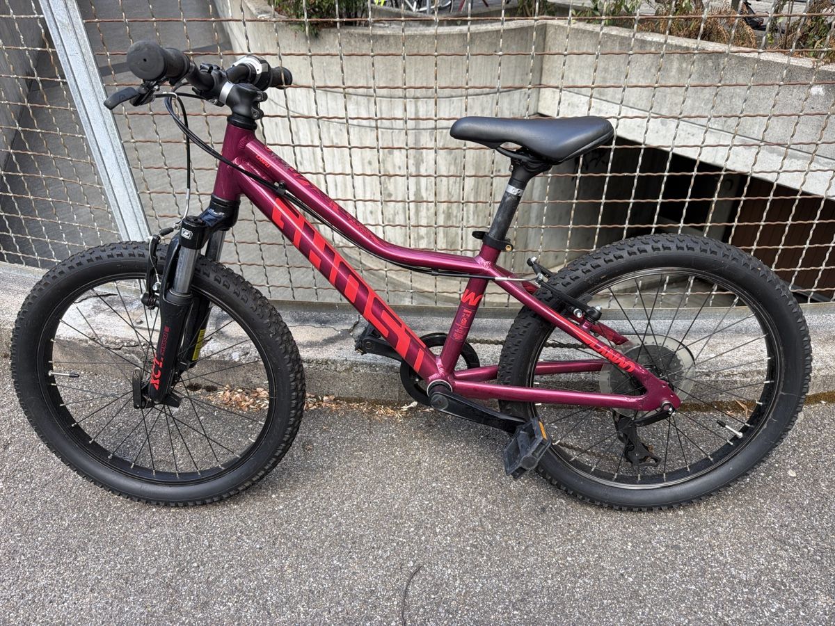 Ghost Vélos: Ghost bike 20’ – D'occasion à Bern par Lili1007