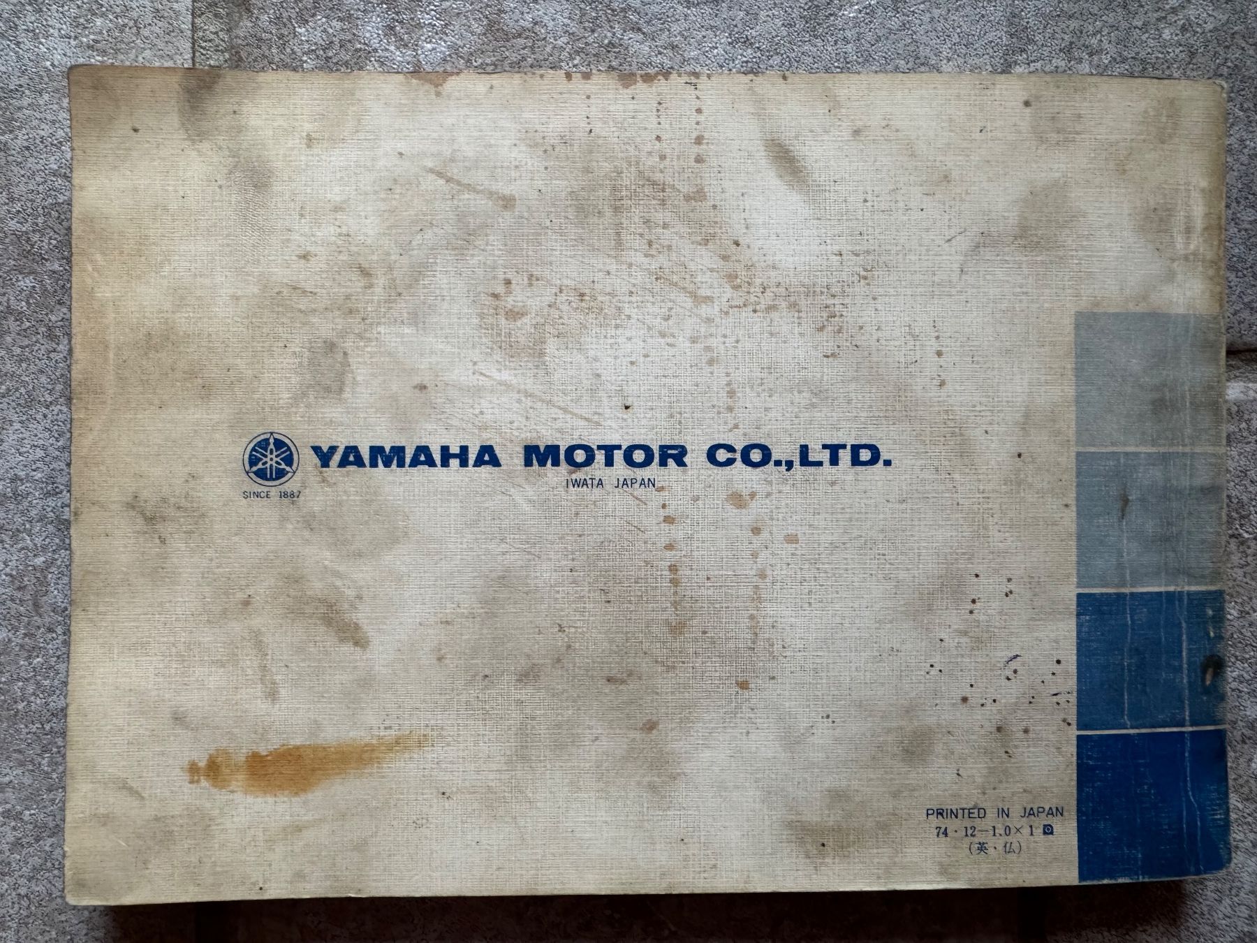 Yamaha Enduro: Yamaha TY250  /  TY 250 – Usato da Morrens VD venduto da kawah2 9