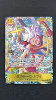 One Piece Card Monkey D. Luffy EB04-016 sec 