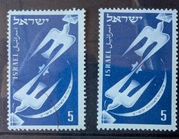 Israel-1x postfrisch & 1x gestempelt •/**
