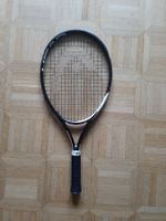 Raquette de tennis HEAD speed pour enfant de 6-8 ans.