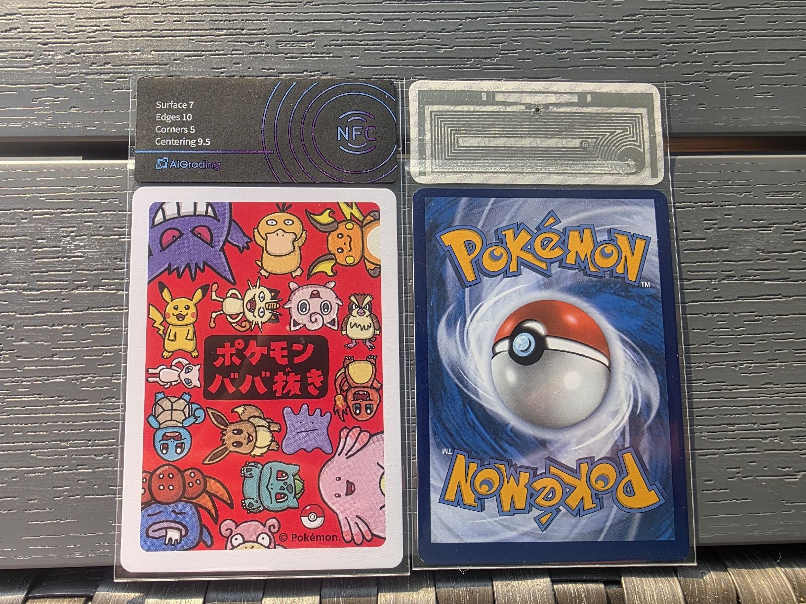 Pokémon Cartes à collectionner: Pokémon – D'occasion à Massagno par Arj87 1