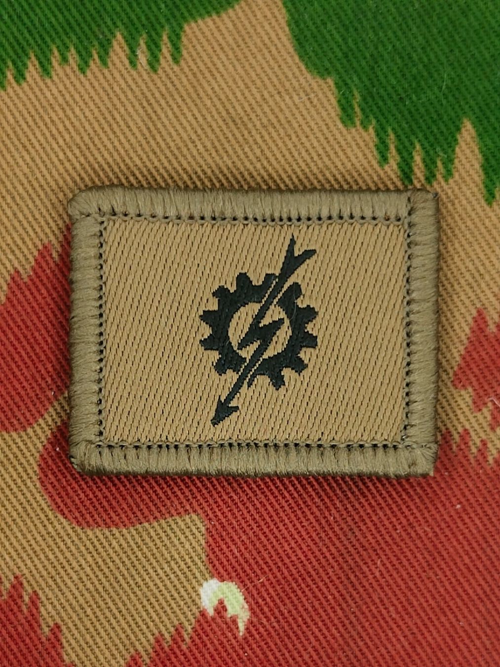 Schweizer Armee Placchette & Badge: Funktionsabzeichen Gerätemechaniker, Variante 3 – Usato da Bauma venduto da SwissMilitaria