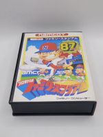 Family Stadium Pro Baseball Famicom NES OVP Japan