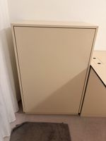 Neuwertiger Aktenschrank in Beige – Top-Zustand 