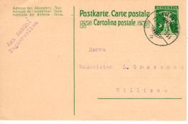 PK , Ambulant Dagmersellen 1916
