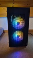 Gaming PC RTX 3060 12GB | Ryzen 5 5600 | 16GB RAM | 1440p