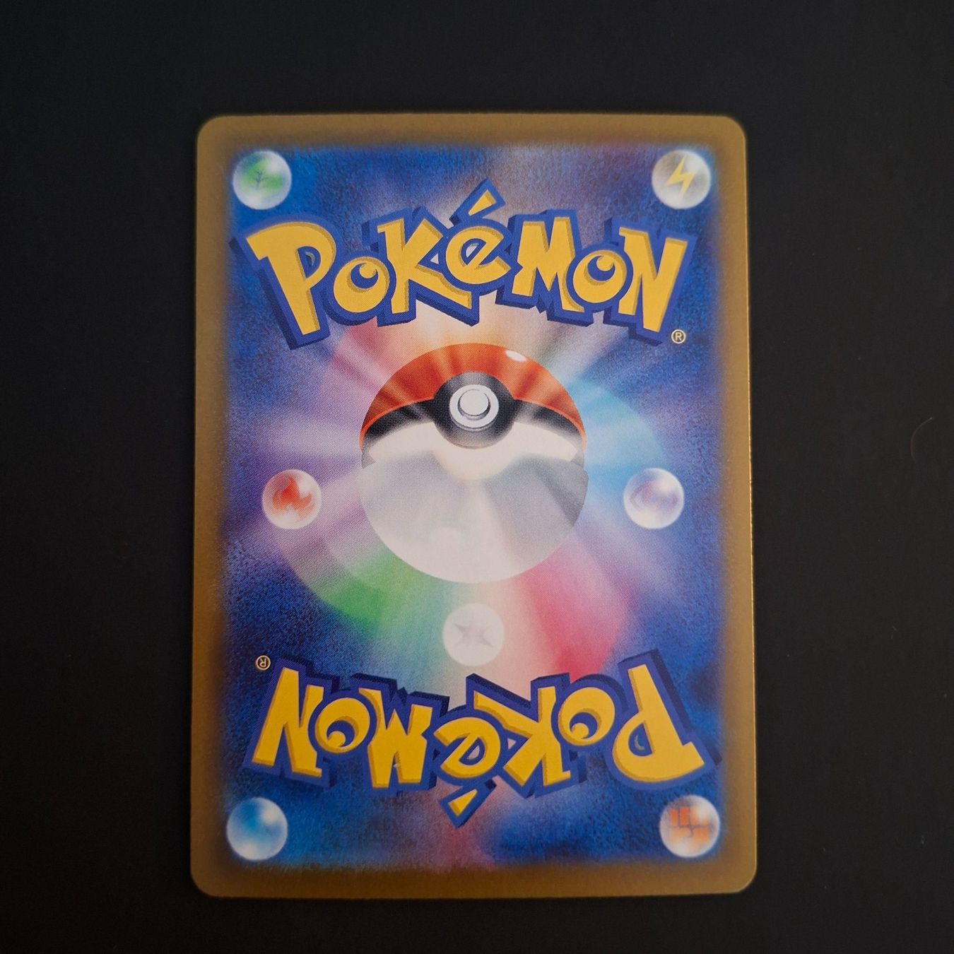 Pokémon Carte collezionabili: Team Rocket's Transceiver #217 Mega Dream Ex M2a JAP – Usato da Biasca venduto da Sara_Poke123 1