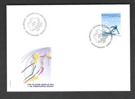 CH FDC Einzelmarke 2002