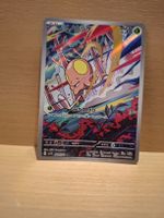 Toedscool - Violet Ex JP 080/078