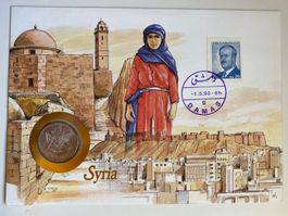 ENVELOPPE AVEC PIECE - SYRIA - 1993 - MUNZ-BRIEFE