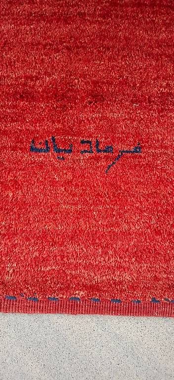 Teppiche: Teppich Gabbeh Color – Gebraucht aus Eich von Oakhill01 1