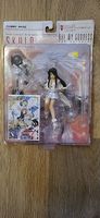 Ah! My Goddess Hobby Base SKULD Action Figure Part 3 NIB