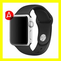 Apple Watch 44/42mm - Bracelet Sport Silicon