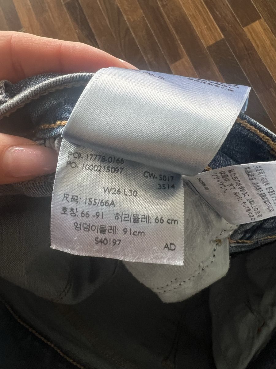 Levi's Jeans: Levis Jeans W26/L30 – Nuovo (secondo la descrizione) da Baar venduto da Lila2006 5