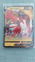 Tapu Koko V Battle styles