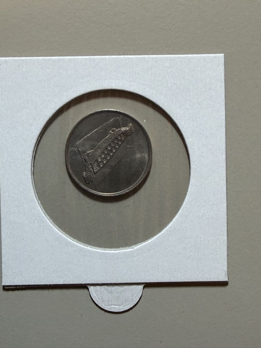 Tutti le monete: Malaysia - 10 centimes - 1990 – Usato da Payerne venduto da Mike1682 1