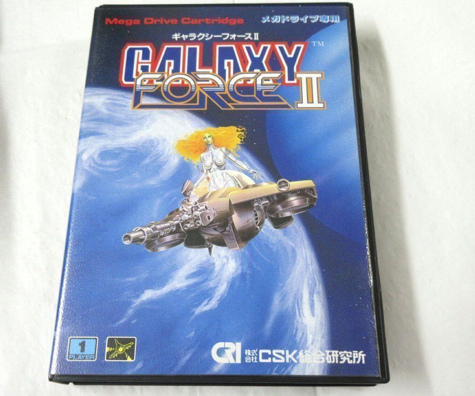 Sega Giochi: GALAXY FORCE 2 (JAP) - Sega Mega Drive – Usato da Spiegel b. Bern venduto da Natix