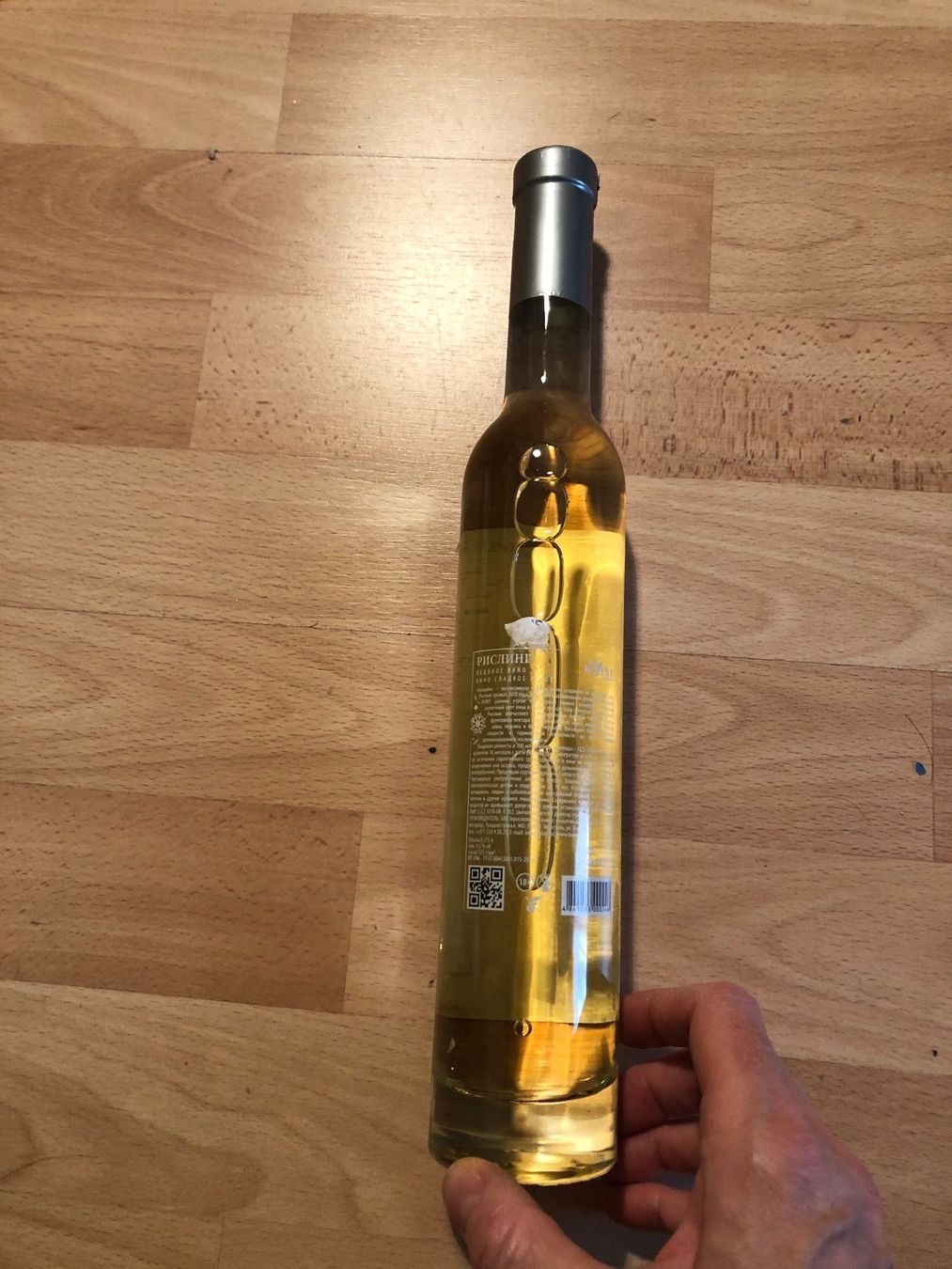 Vino: KVINT IcewineRiesling,Transnistrien,2018 – Nuovo e nell'imballaggio originale da Wald ZH venduto da mlnt 8