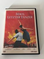 Maos Letzter Tänzer - DVD