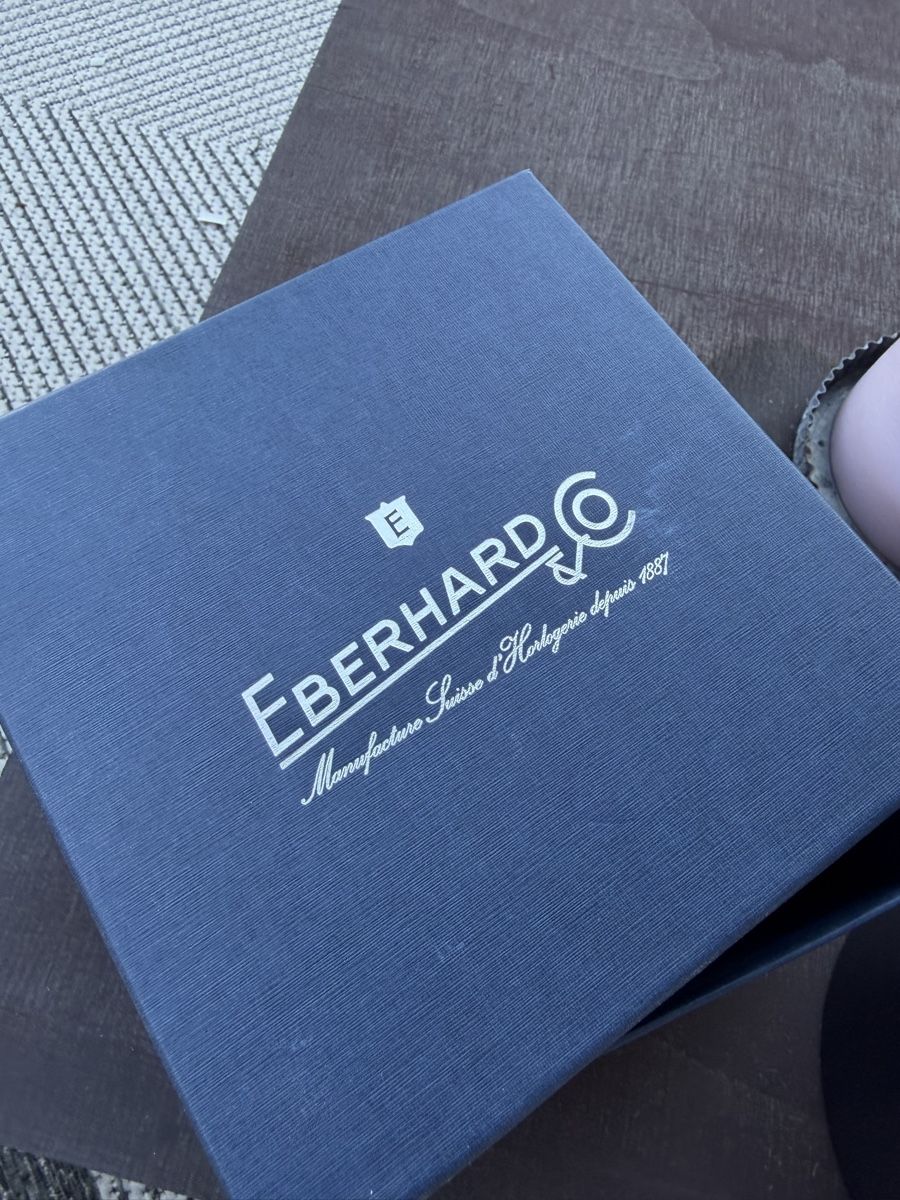 Uhrenboxen: Eberhard Uhrenbox  – Neu (gemäss Beschreibung) aus Satigny von leo_wh92 1