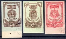 1945 MUTTERSCHAFRS-MEDALLIEN CCCP RUSSLAND SOWJETUNION - SO3