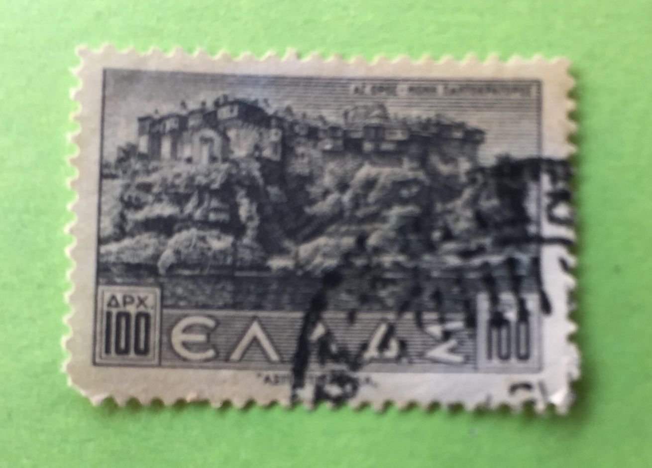 Alle Briefmarken: BRIEFMARKEN aus Griechenland GESTEMPELT    – Gebraucht aus Aarau von Angi-007