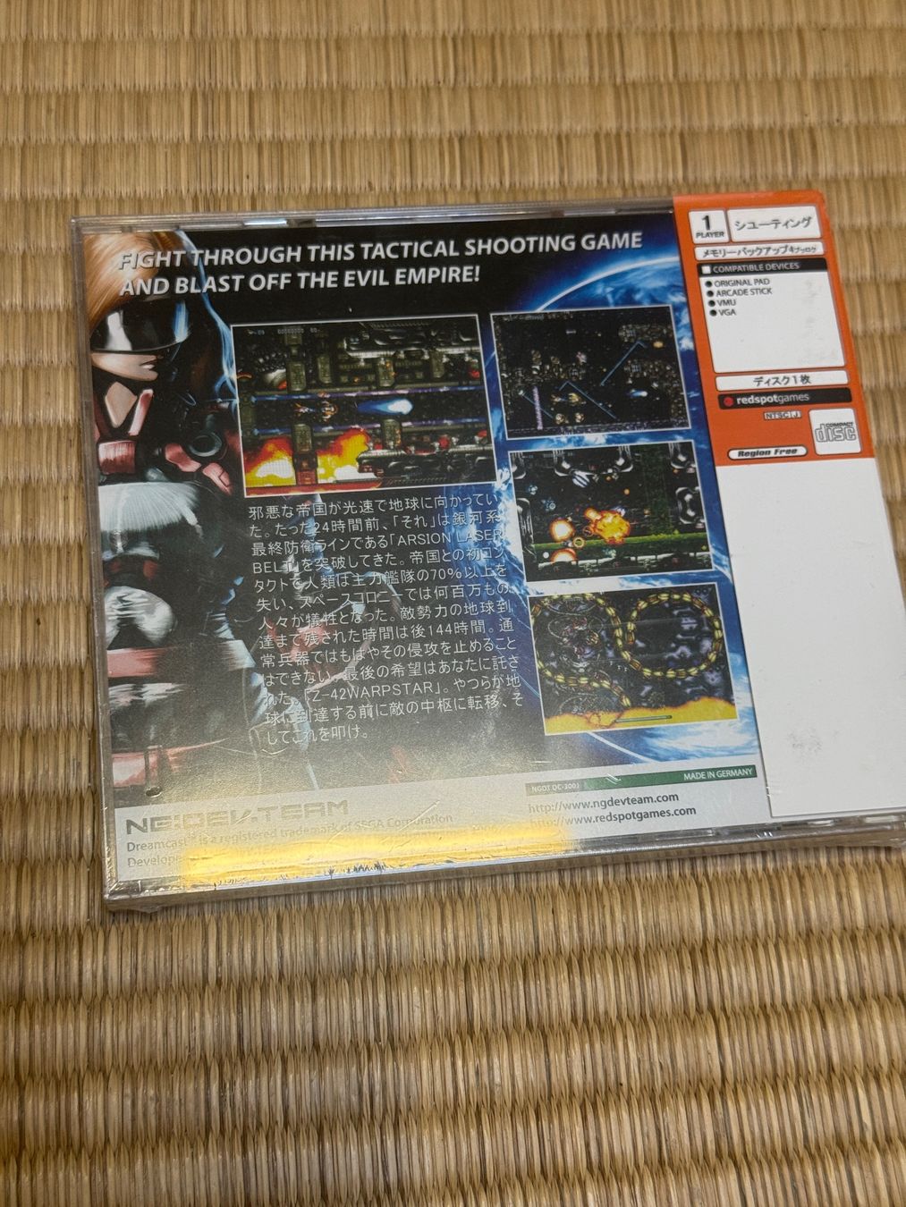 Giochi: Last Hope NG:DEV.TEAM Dreamcast Sealed Import – Nuovo e nell'imballaggio originale da Zürich venduto da Titanicnormal 1