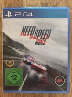 Need For Speed Rivals PS4 / PS5 📀🎮📀 TOP